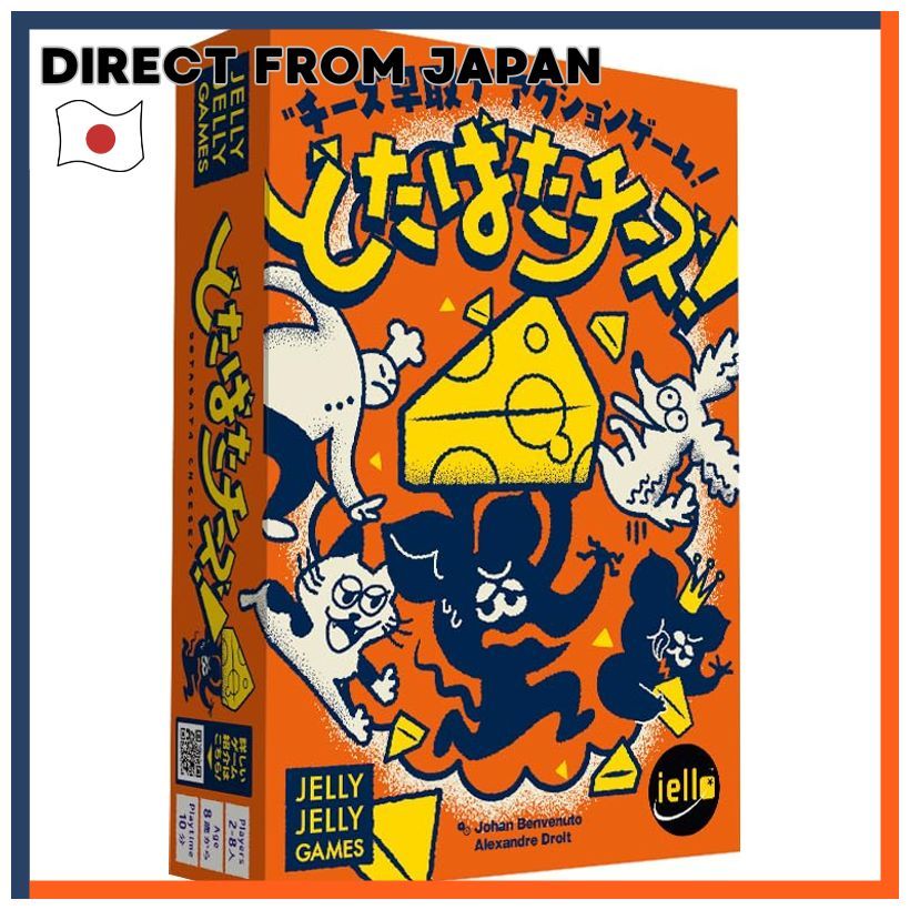 Jelly Jelly Games Dotabata Cheese Speed Action Board Game For 2-8 Players