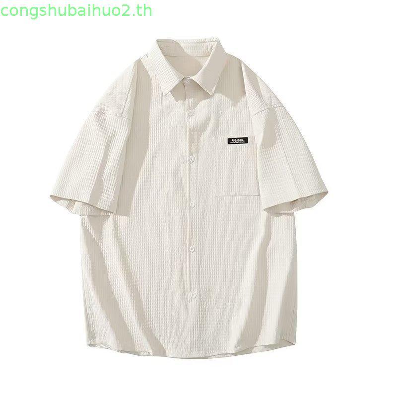 maison KEEPS | Denver Short-Sleeve Shirt | เสื้อเชิ้ต แขนสั้น