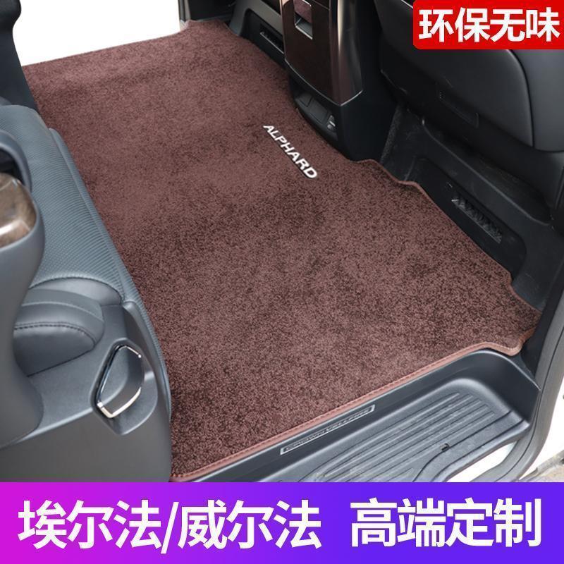 การปรับเปลี่ยนภายใน Toyota Alphard 30 Series New D
