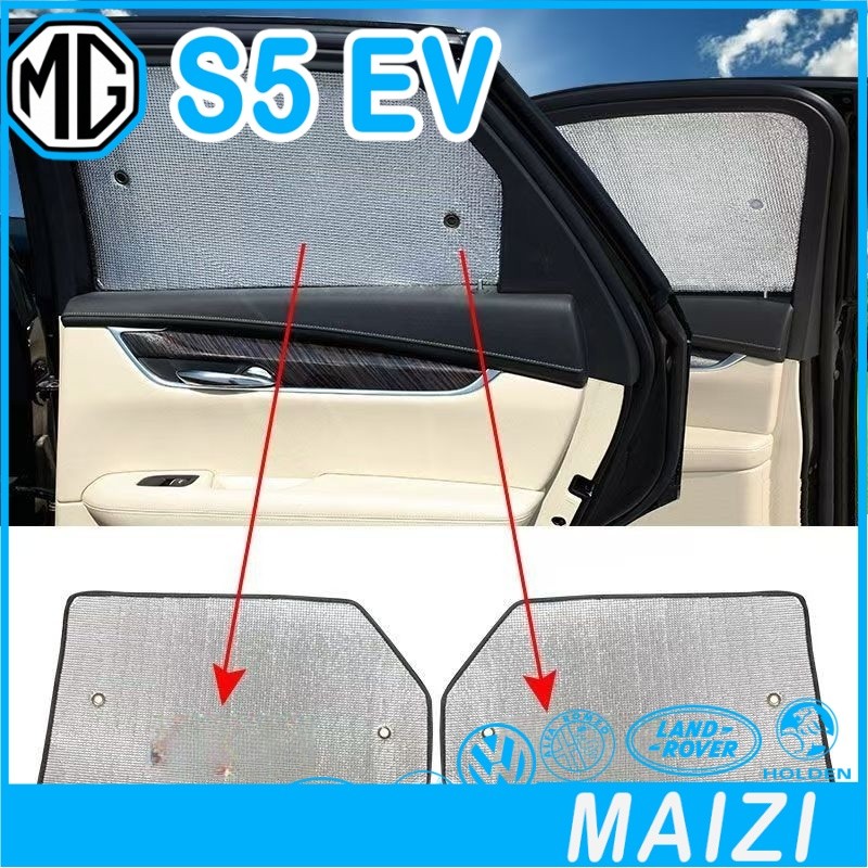 [READY]MG S5 EV Privacy Sunshade Body kit mg s5 ev Car decoration accessories QRKZ