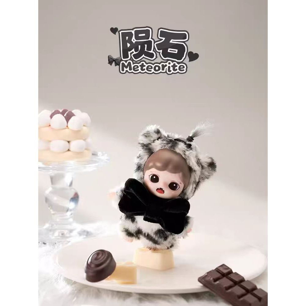 [คลังสินค้าพร้อม] ของแท้ TNT Zorra Eleven Sugar Mini Series จี้ตุ๊กตาน่ารักตุ๊กตาของขวัญ