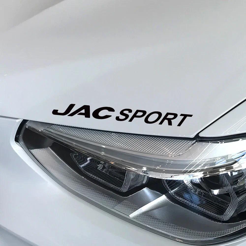 รถทั้ง Body Trim สติกเกอร์ PVC Decals สําหรับ JAC Refine J3 J2 S5 A5 J5 J6 J4 Vapor S2 T8 กีฬา Auto 