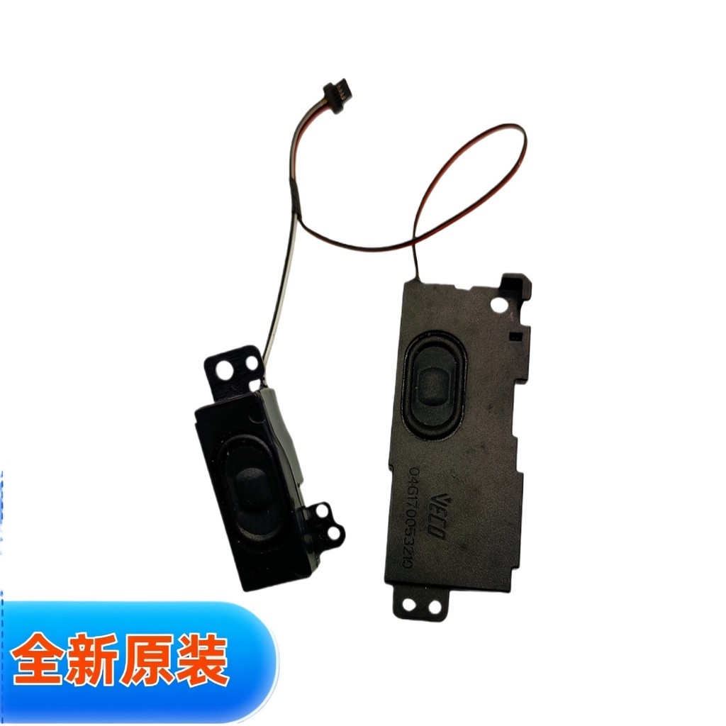 [คลังสินค้าพร้อม] เหมาะสําหรับ ASUS K43S A43S X43S A83 X84 K84L ASUS ลําโพงลําโพงในตัว