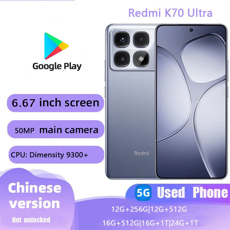 Redmi K70 Ultra 1.5K 144Hz มือสอง สภาพเยี่ยม ขนาด 9300+ 5G IP68 กันน้ํา