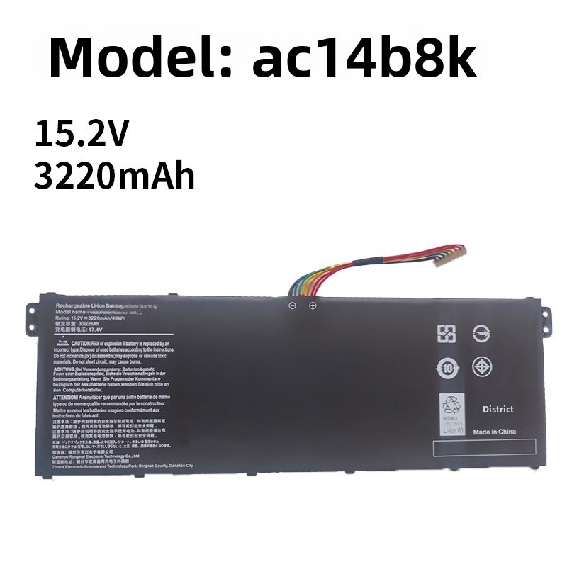 Compatible with Acer AC14B8K V3-371G/372G E5-771G AN515-51/52 laptop battery