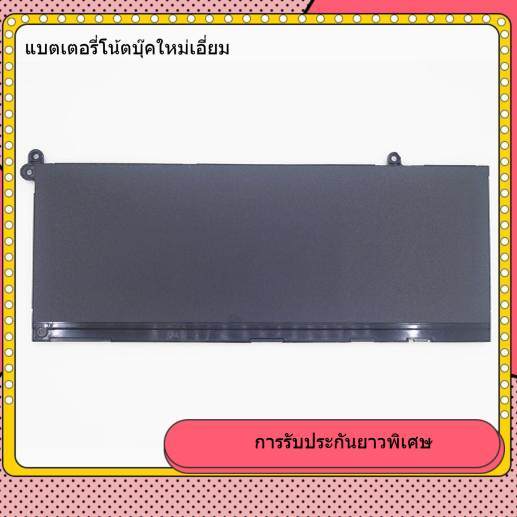แบตเตอรี่โน้ตบุ๊กที่ใช้ได้กับ Dell Latitude 3320 3420 3520 G91J0 MGCM5 PG8YJ