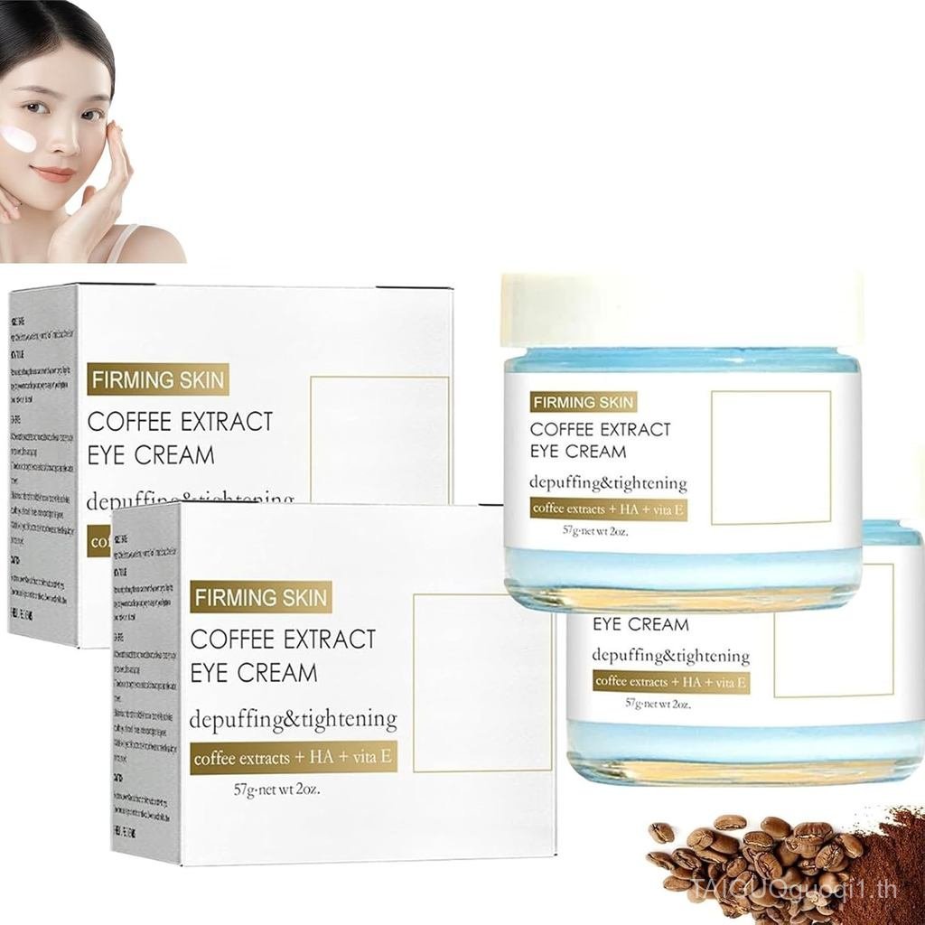 Rednow Phix Caffeine Eye Cream, Caffeine Eye Cream For Dark Circles And Puffiness, Caffeine Anti-Wri