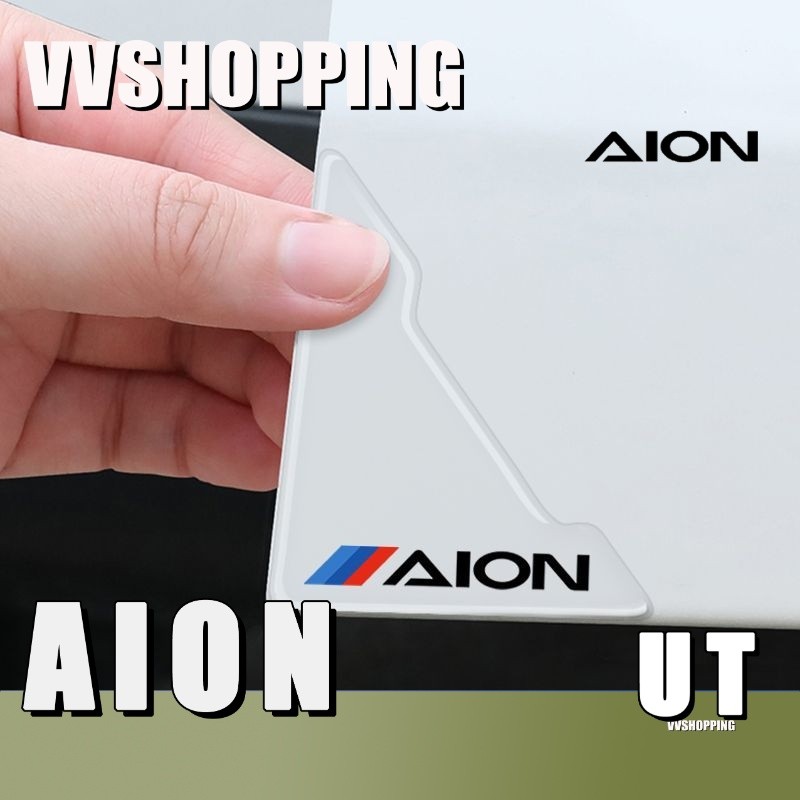 เหมาะสําหรับ AION UT Central Control Screen Tempered Soft Film Body Kit Aion Ut อุปกรณ์ตกแต่งรถยนต์ HC3V