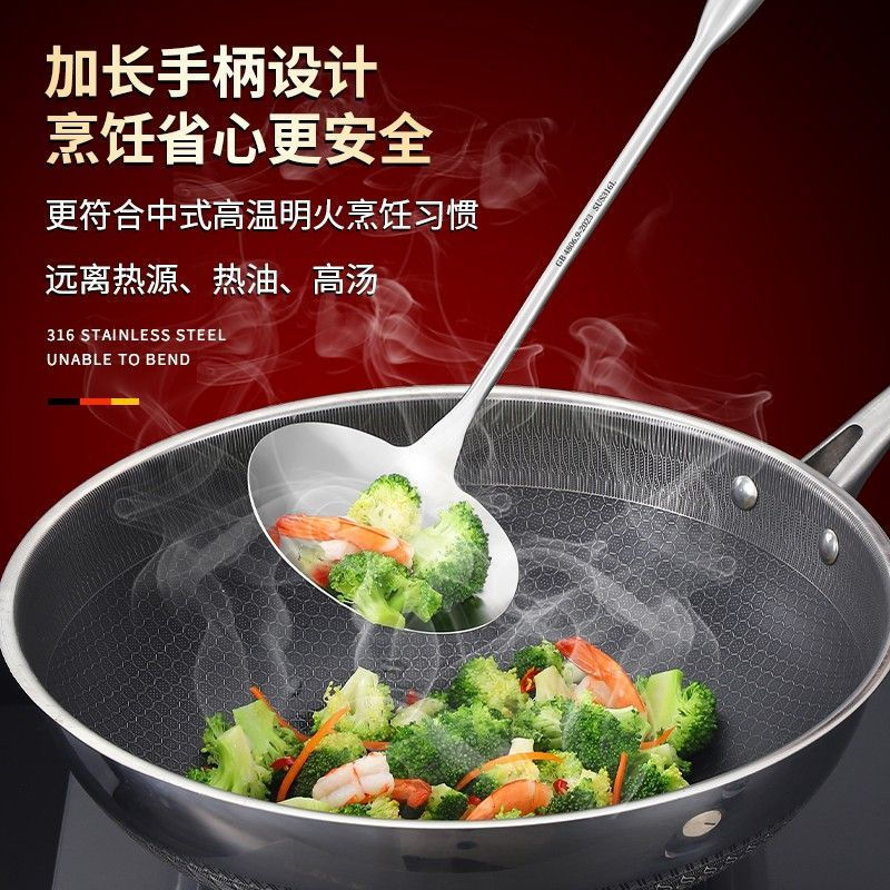 New Product#Spatula316Stainless Steel Mushroom Spatula Cooking Spoon Food Grade Household Stir-Fryin