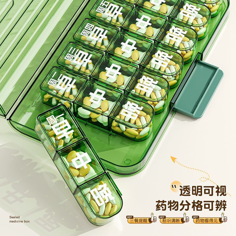 TB Spot Goods#Pill Box Seven Days a Week Portable Medicine Dispenser Three Meals a Day Pill Organize