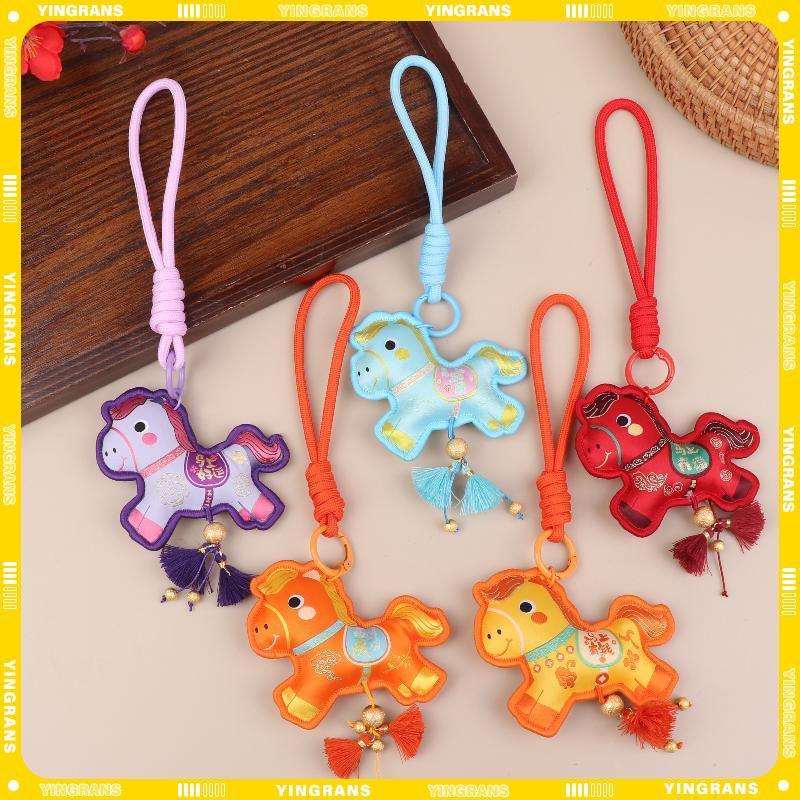 [yingrans] 2026 ปีเสือ เครื่องประดับติดผนัง ตรุษจีน อุปกรณ์ตกแต่งนําโชค พิธีขึ้นบ้านใหม่ จี้ขนาดเล็ก ของขวัญ TH - รูปที่ 6