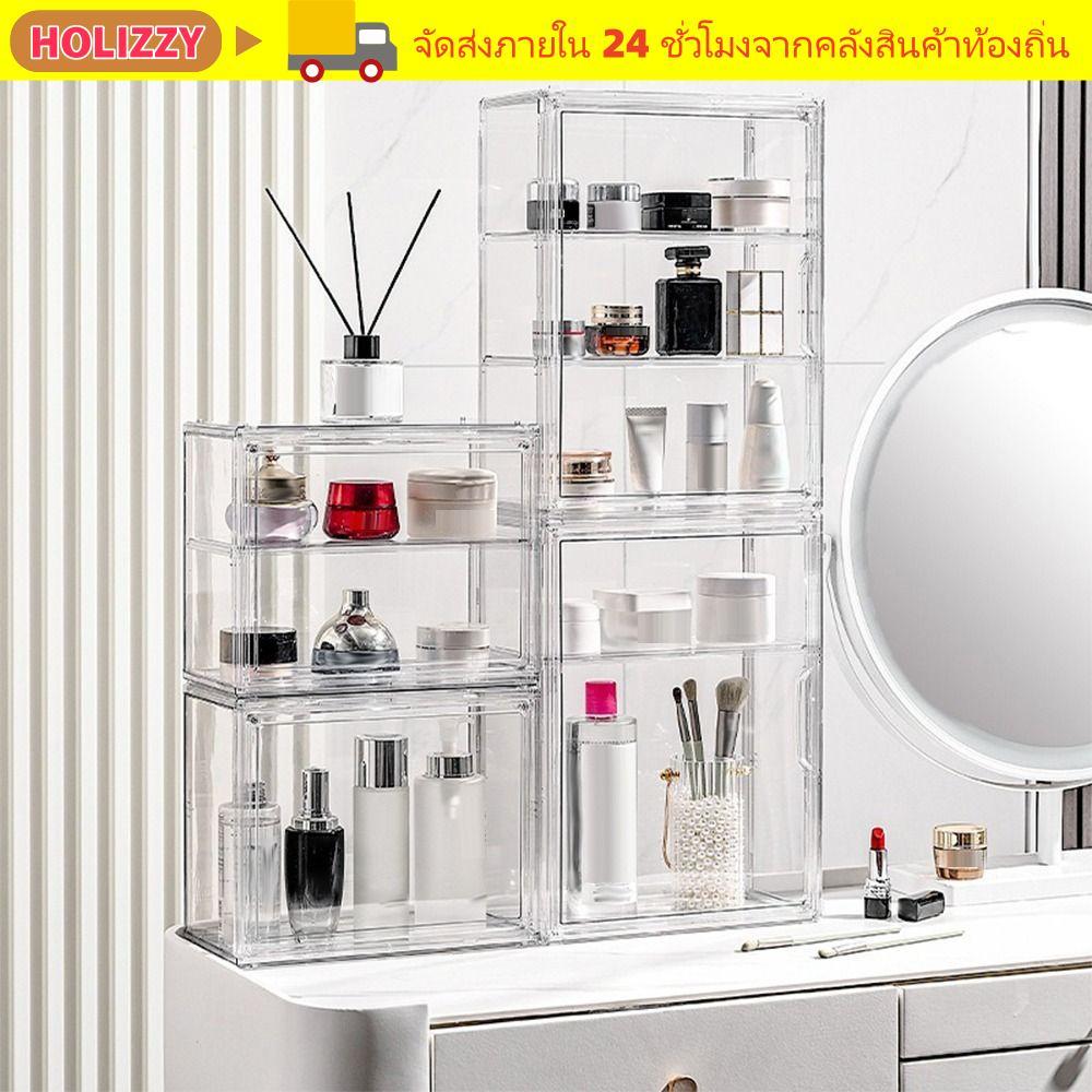 HOLIZZY ตู้โชว์โปร่งใส, กล่องเก็บเครื่องสําอางความจุขนาดใหญ่โปร่งใส, Simple Multi-Functional Acrylic Desktop Organizer Home
