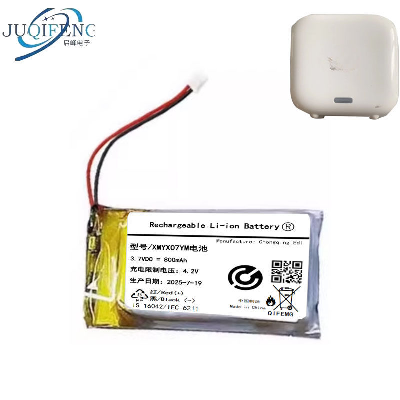 เหมาะสําหรับ Xiaomi Xiaoai ลําโพงพกพา XMYX07YM แบตเตอรี่ 600mAh