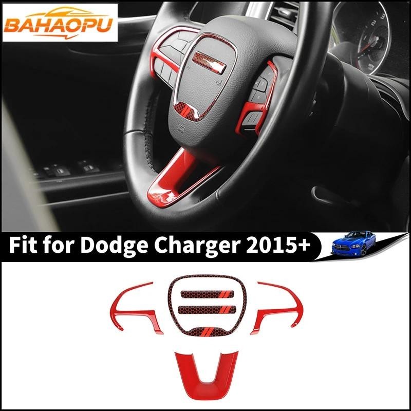 BAHAOPU สีแดงพวงมาลัยรถตกแต่งสําหรับ Dodge Challenger 2015 + สําหรับ Dodge Charger 2015 + สําหรับ Do