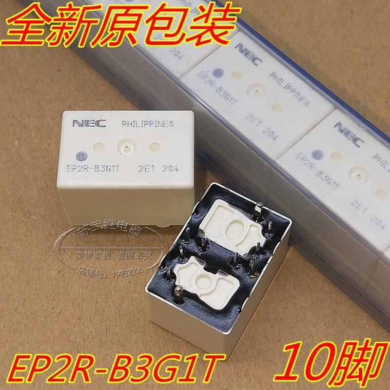 (ของแท้/1PCS) EP2R-B3G1T EP2R-B3K1L BMW 523 F18 ตัวควบคุมกระจกไม่ทํางานรีเลย์ 10 พิน