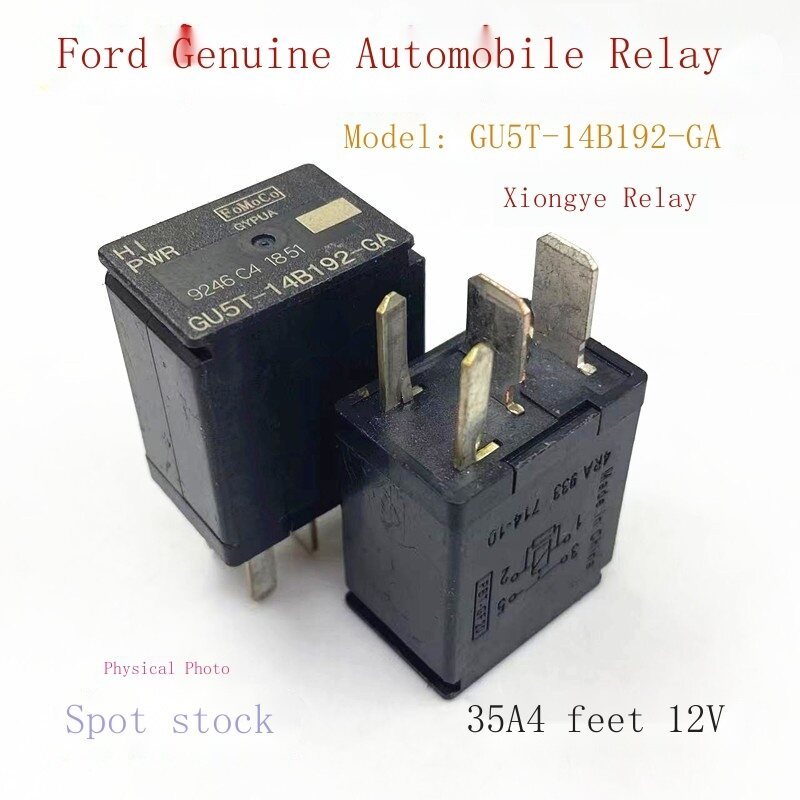 จุดใหม่จํานวนมาก GU5T-14B192-GA 8T2T-14B192-AA Roewe 350 Ford รีเลย์รถยนต์