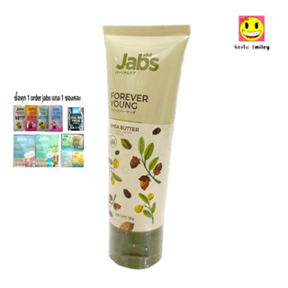 ซื้อ 1 บาท ลูกค้าใหม่ Jabs แจ๊บส์ ฟอร์เอฟเวอร์ ยัง Jabs Fore…