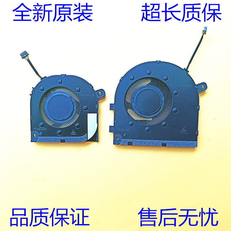 เหมาะสําหรับพัดลม HP/HP Envy X360 15-ey ew N09635-001 ใหม่ล่าสุด TPN-C157