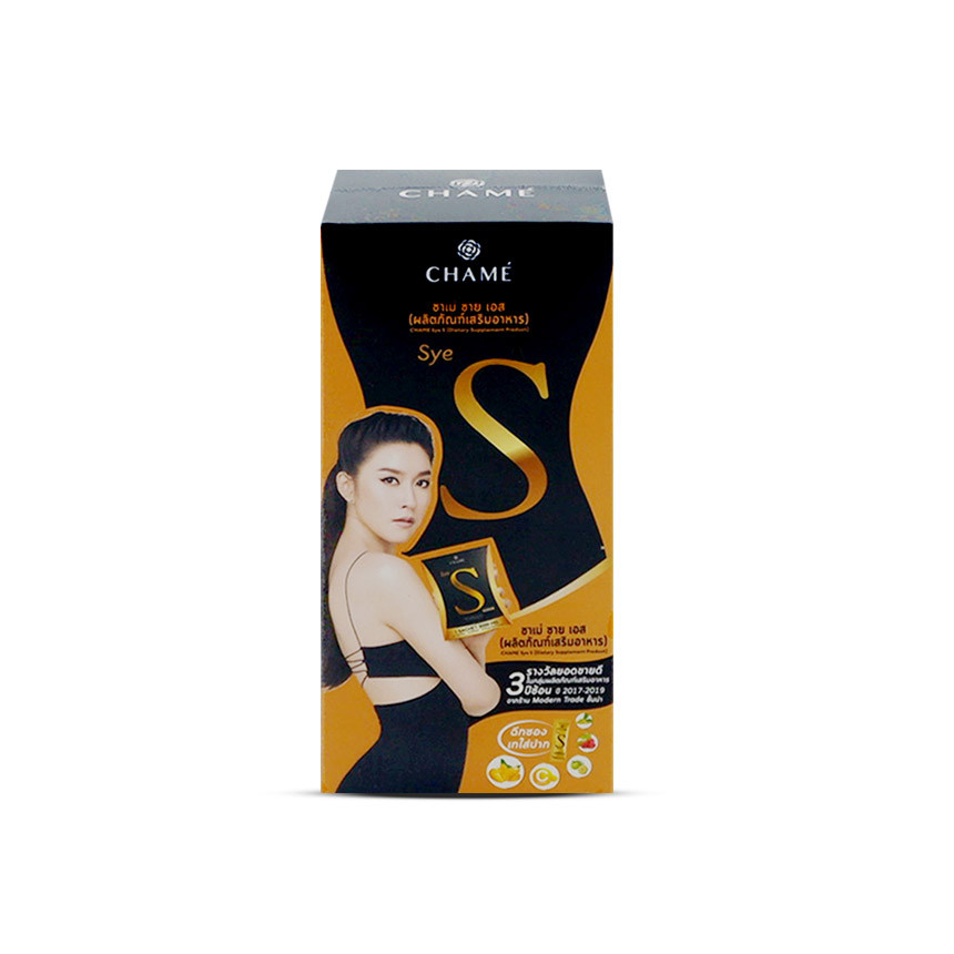 Chame’ Sye S กล่อง 6 ซอง
