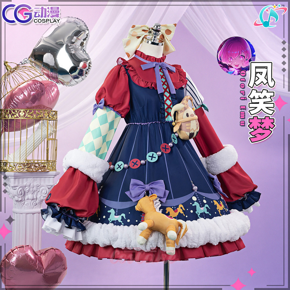 ชุดคอสเพลย์ CGCOS Sekai พร้อมขึ้นเวที สไตล์ hatsune miku และ otori emu