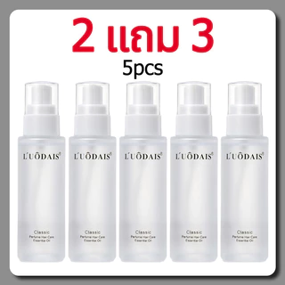 YTL🔥ซื้อ 2 แถม 3🔥น้ำมันหอมระเหยบำรุงผมน้ำหอม ฟื้นฟูผม ดัดและย้อมผมHair care ผมแห้ง ผมชี้ฟู 80ml*5 ขวด