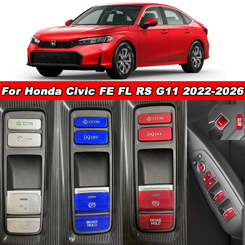 4/10 ชิ้นอลูมิเนียม ECON OFF รถประตูหน้าต่างสวิทช์ลิฟท์แผงปุ่มตกแต่ง Park เบรคผู้ถือสติกเกอร์ Trim ส