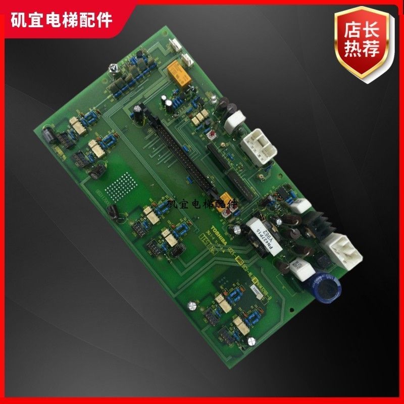 แผงขับลิฟท์ทีโสะ UCE6-98B3 BCU-NL3W 2N1M3288-B