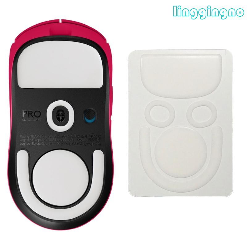 RR Ice V2 รุ่น Tiger Gaming Mouse Skates Professional เม้าส์ฟุตอัพเกรด