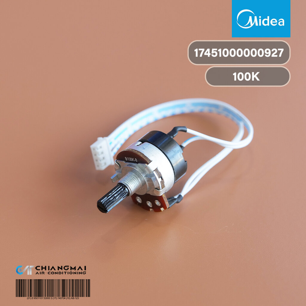 17451000000927 วอลลุ่มเครื่องทำน้ำอุ่น Midea (100K) อะไหล่เครื่องทำน้ำอุ่น ของแท้ศูนย์