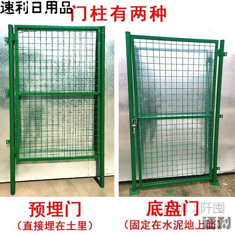 Orchard รั้วชั่วคราว Barbed ลวดตาข่ายแยกประตู Guardrail ตาข่ายป้องกันประตู Simple ประตู Barbed ลวดตา