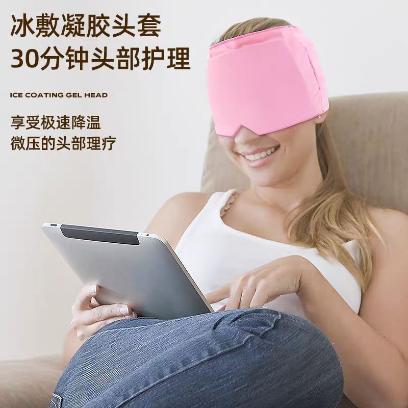 New Product#Authentic Cooling and Fever-Reducing Refreshing Head Cover for Americans, Migraine Cold 