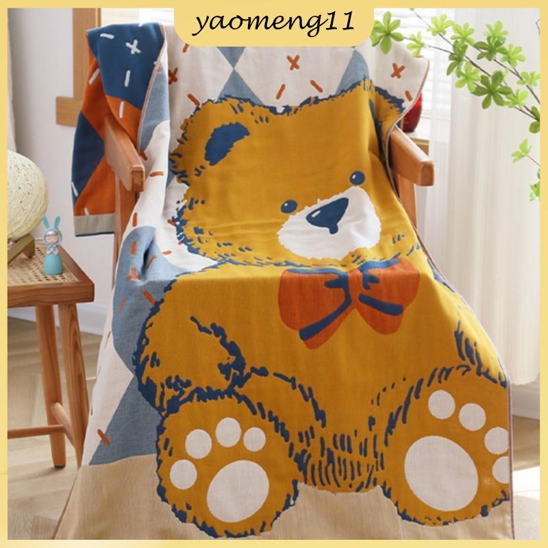 YM ผ้าเช็ดตัวผ้ากอซขนาดใหญ่ผ้าหนาและคุณภาพสูง (80*160ซม.) ผ้าขนหนูทอ 4 ชั้น ดูดซับน้ําได้ดี ระบายอากาศดีเยี่ยม และการกัด TH - รูปที่ 6