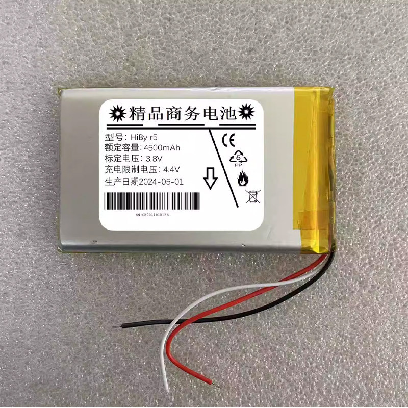 เหมาะสําหรับแบตเตอรี่เครื่องเล่นเพลง hiby hiby R2 R3 R3PRO R5 R5S R6 R6PRO