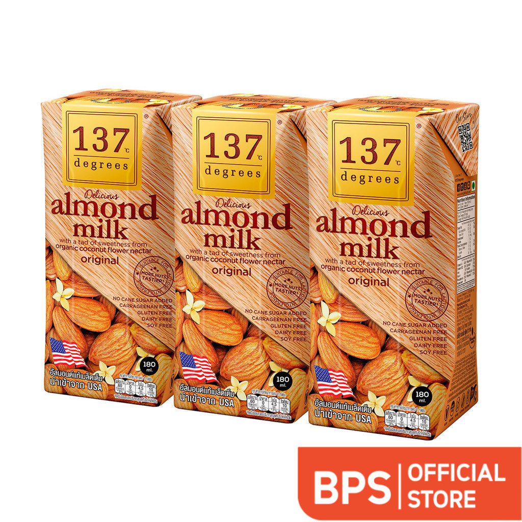 137 ดีกรี นมอัลมอนด์ 100% ขนาด 180 มล. x 3 ชิ้น