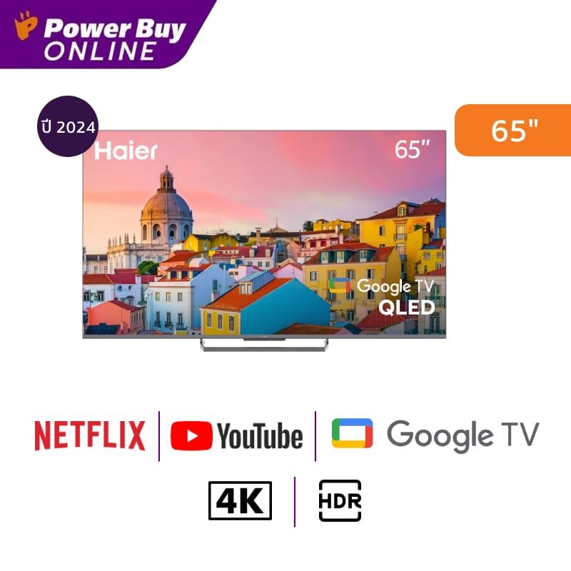 Haier ทีวี S90EUX Series Google TV 65 นิ้ว 4K UHD QLED H65S90EUX ปี 2024