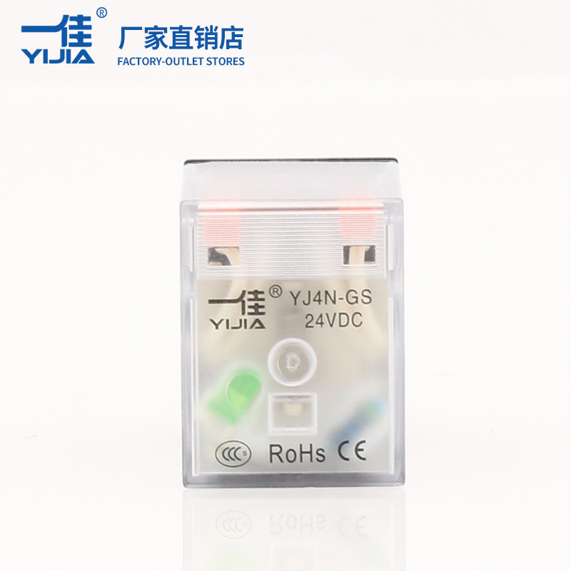 A.Yijia รีเลย์ระดับกลางขนาดเล็ก 220V AC YJ4N-GS 24V 14 ฟุตพร้อมไฟ HH54P BJCE
