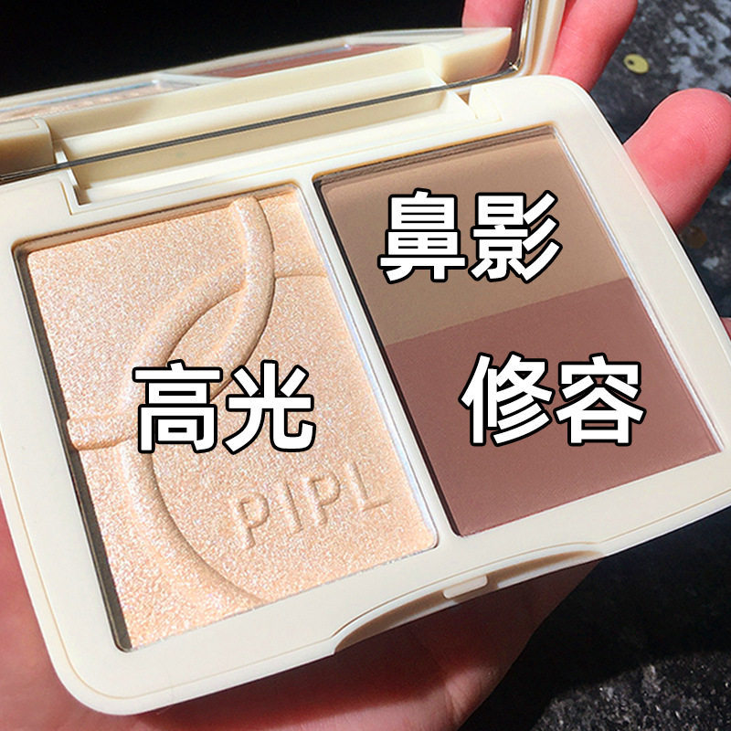 คอนทัวร์หน้า คอนทัวร์ Contouring Palette Shadow Blush 3 in 1 Glitter Daily Highlighter