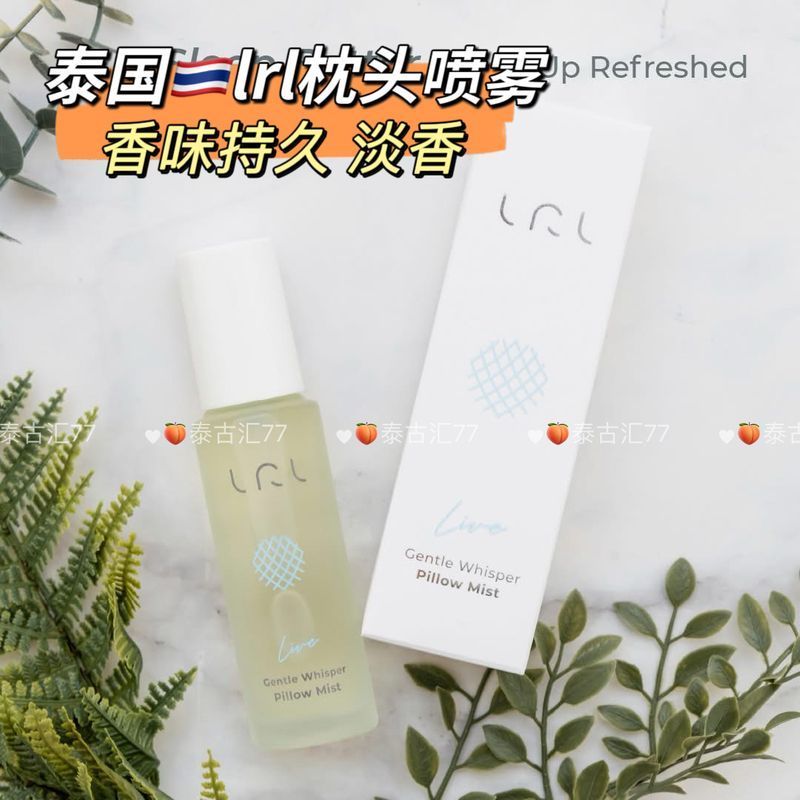 Kash City Shen Hired Shen Department Store (ส่วนบุคคลอุตสาหกรรมเชิงพาณิชย์) ประเทศไทย lrl หมอน Mist 