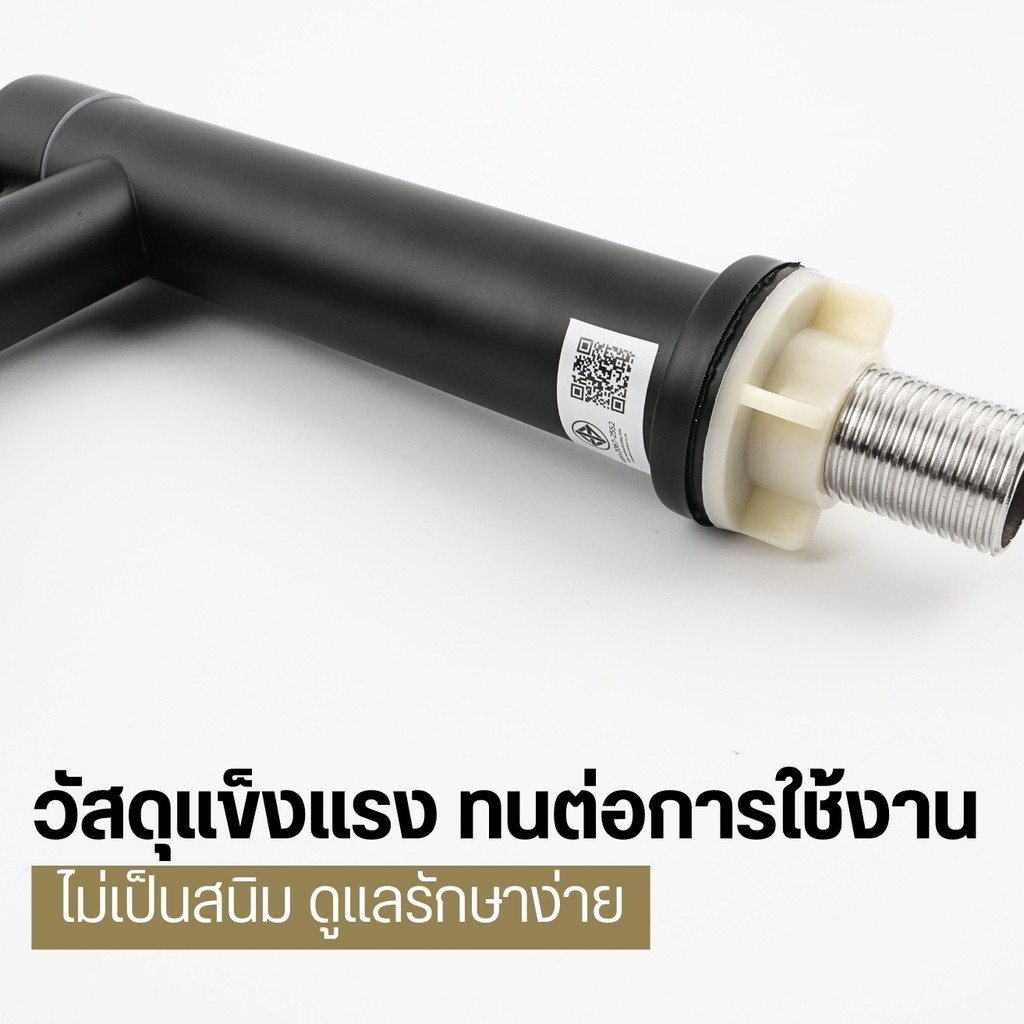 🔥KOKOGO🔥ก๊อกอ่าง ก๊อกอ่างล้างหน้า ทนทาน ไม่เป็นสนิ่ม สแตนเลสแท้ พร้อมส่ง - รูปที่ 7