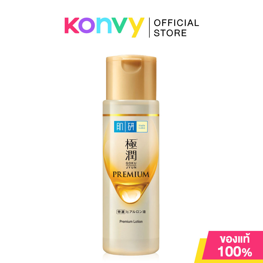 รูปภาพ 2