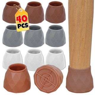 ผ้าคลุมขาเก้าอี้ซิลิโคนกันลื่น-ตัวป้องกันพื้นรอยขีดข่วน-ลดเส…