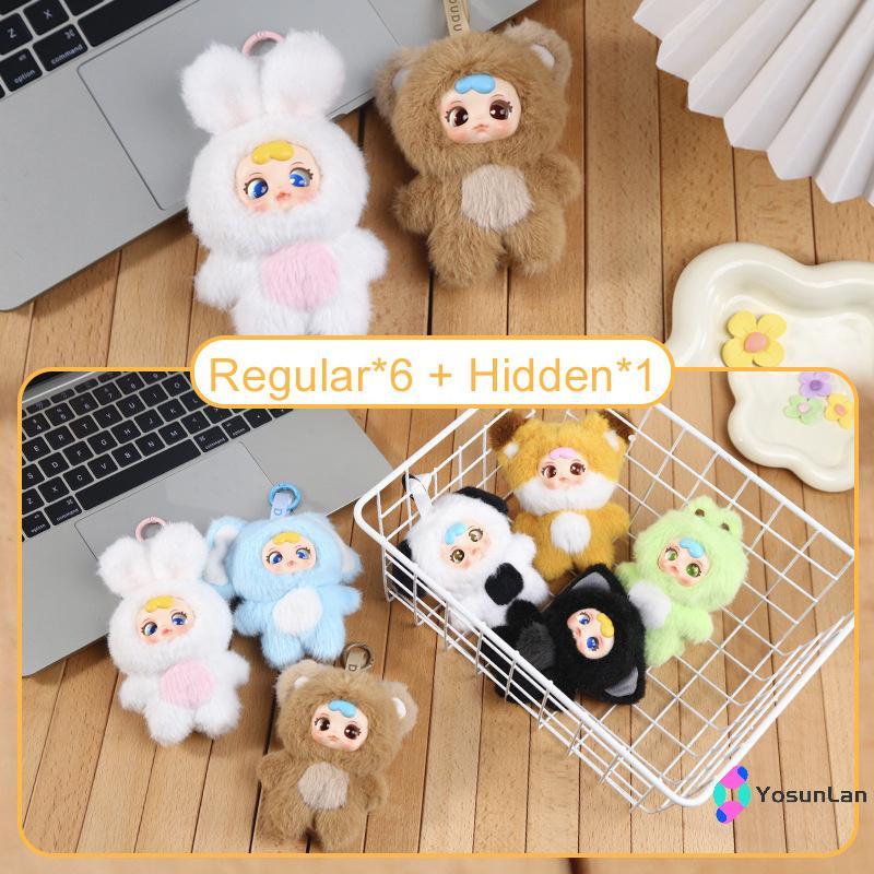 YosunLan] DUDU Animal Party Series ตุ๊กตาตัวเลข Mystery Box ของเล่นตุ๊กตาใหม่