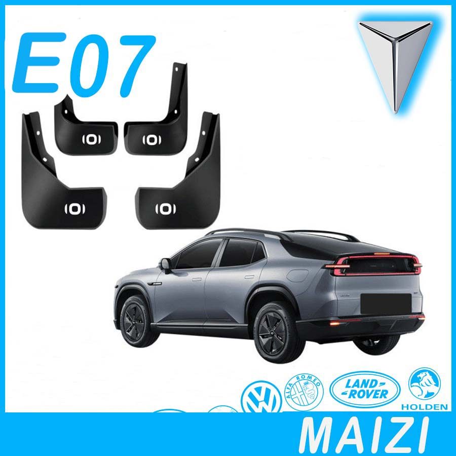 [READY]DEEPAL E07 Automobile fender Body Kit deepal e07 Car Decoration Auto Parts QHCT