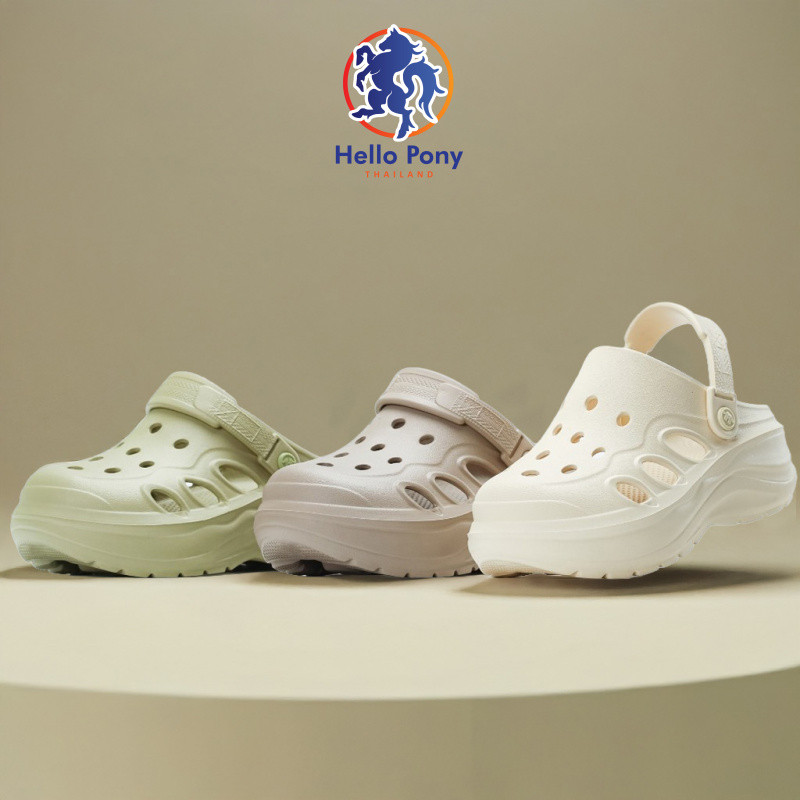 Hello Pony รุ่น MHM4016 รองเท้าแตะนอกบ้าน รองเท้าแฟชั่น ดีไซน์ 2IN1 สำหรับทุกเพศ EVA กันลื่น ใส่สบาย จัดส่งด่วน