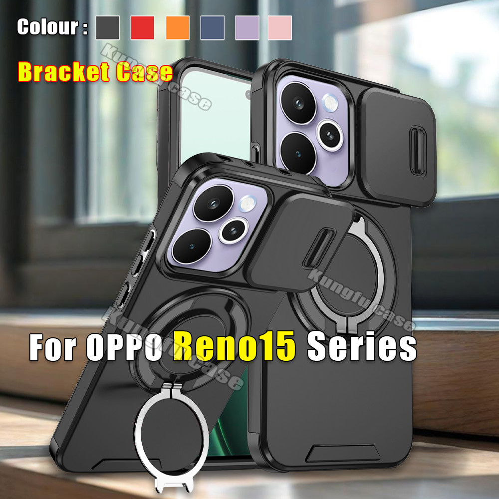 แหวนแม่เหล็กยึดปลอกสําหรับ OPPO Reno 15 14 Pro Max F Reno15 ProMax 15F 5G สไลด์กล้องเลนส์เกราะกันกระแทกเคสโทรศัพท์ Stent Push เลนส์กล้องป้องกันกลับปกแข็ง