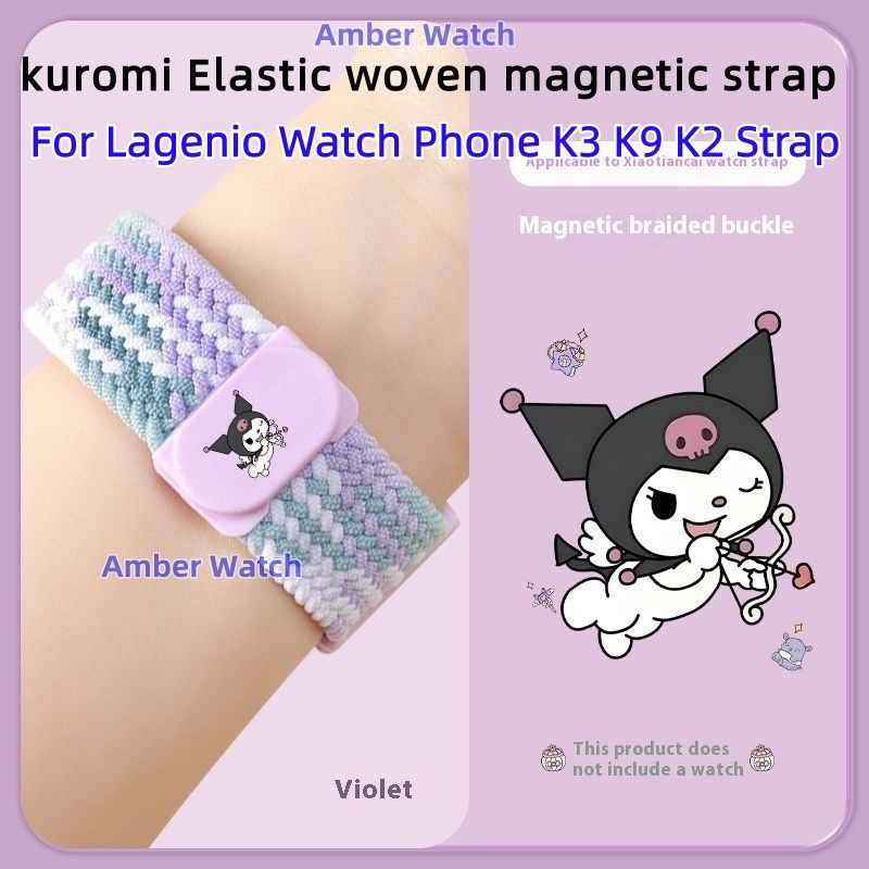 Kuromi สําหรับ Lagenio Watch Phone K9 K2 K3 สายนาฬิกา สายนาฬิกาแม่เหล็ก