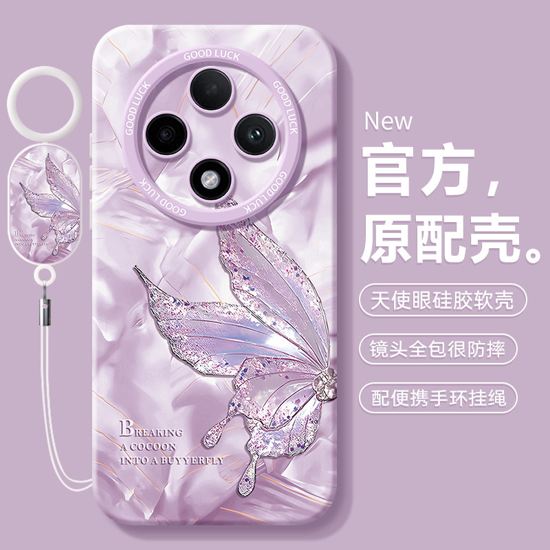 เคสออปโป้a3x เคสoppo a3x เหมาะสําหรับ oppoA3 เคสโทรศัพท์ A3Pro หน้าจอโค้ง A3x Vitality รุ่น A3i รวมท