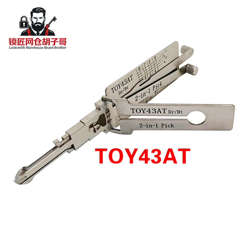 Lishi TOY43AT 2 in 1 Lock Decoder Together Auto Pick ชุดเครื่องมือสําหรับ Toyota