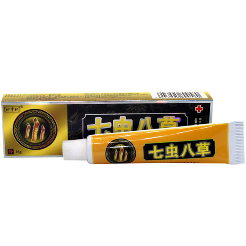 FFX จัดส่งในวันเดียวกัน Kernel Zhongren Seven Cordyceps ครีมสมุนไพรผิวภายนอก/1.16 มะม่วง