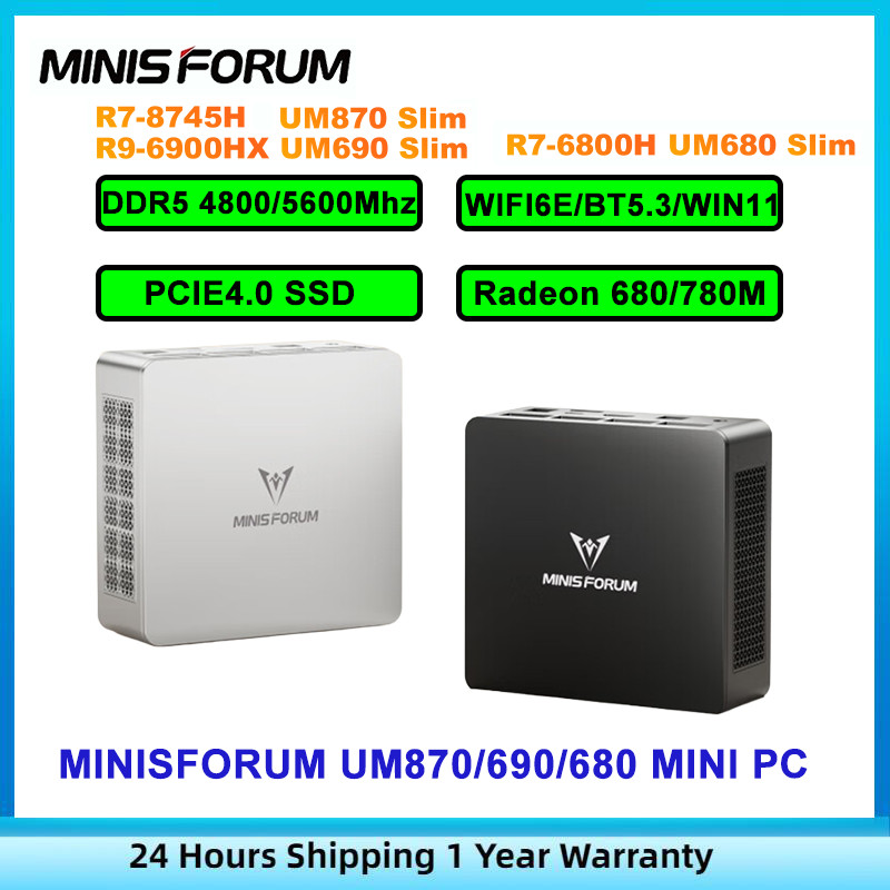MINISFORUM UM870slim R7-8745H/UM690slim R9-6900HX DDR5 PCIe4.0 Gaming MINI PC